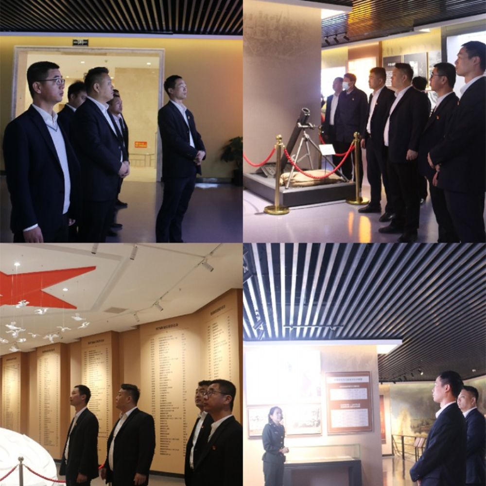 緬懷先烈志，共鑄中華魂|北匯綠建和新材料公司聯(lián)合開展“我們的節(jié)日·清明”主題黨日活動(dòng)